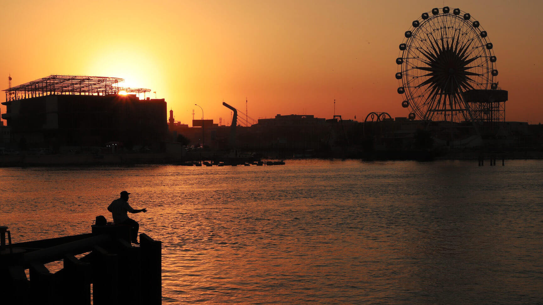 Basra bay