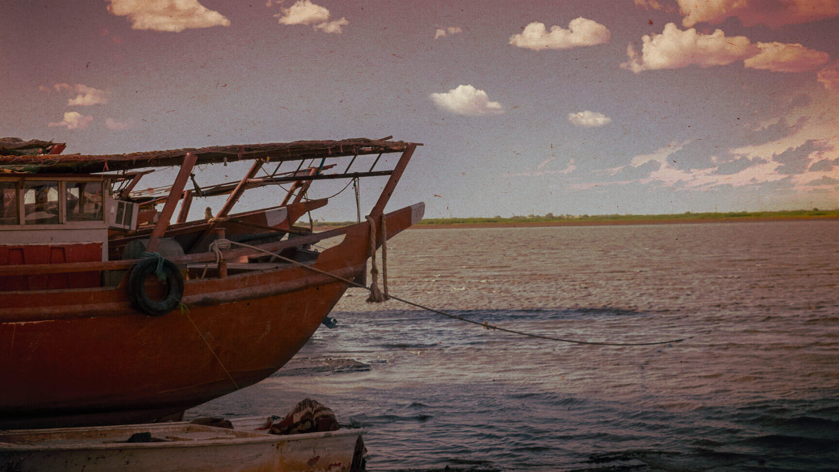 Basra marshes